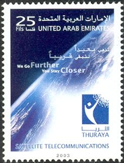 Thuraya Satellite Telecommunications