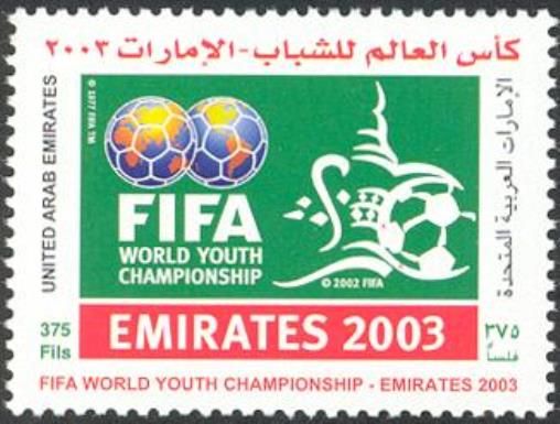 FIFA Youth Championships, Emirates