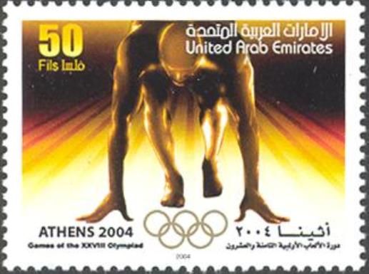 Games of the XXVIII Olympiad - Athens 2004