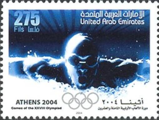 Games of the XXVIII Olympiad - Athens 2004
