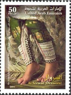 The Traditional Fashions of UAE Women -Al Serwal