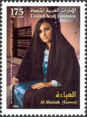 The Traditional Fashions of UAE Women - Al Abaiah