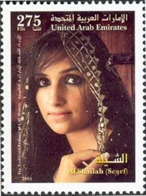The Traditional Fashions of UAE Women - Al Shailah