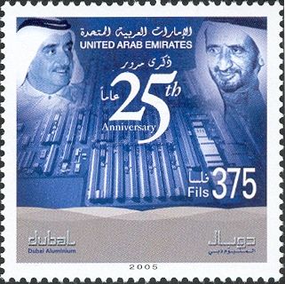 25th Anniversary of Dubai Aluminium Company DUBAL