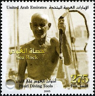 Pearl Diving Tools - with pearl