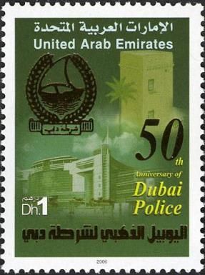 50th Anniversary of Dubai Police