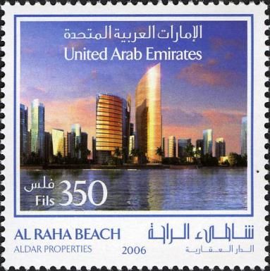 Al Raha Beach
