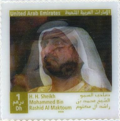 H.H. Sheikh Mohammed Bin Rashid Al Maktoum