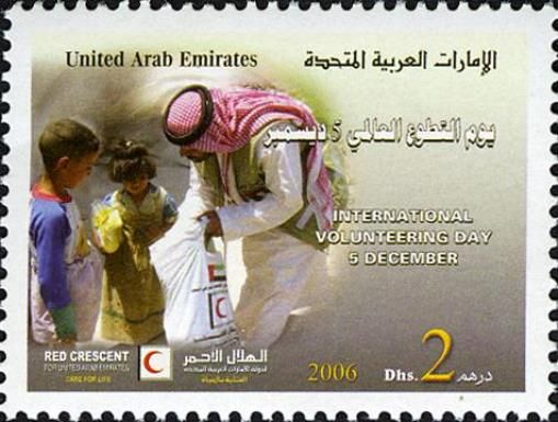 International Volunteering Day