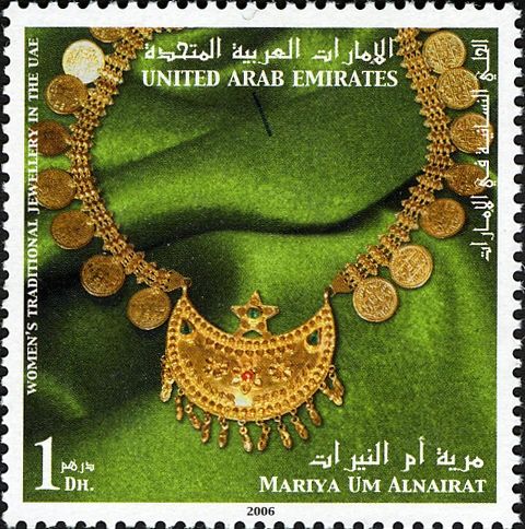 Women's Traditional Jewellery in the UAE - Mariya Um Al Nair