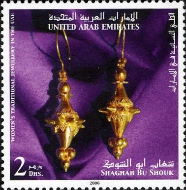 Women's Traditional Jewellery in the UAE - Shaghab Bu Shouk