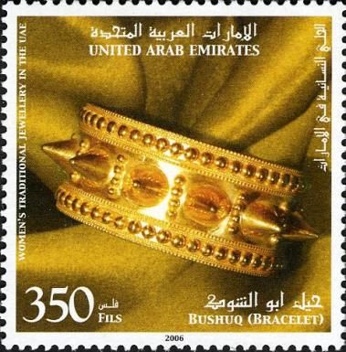 Women's Traditional Jewellery in the UAE - Bushuq