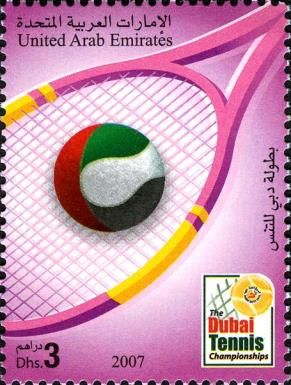 Dubai Tennis Championships 2007