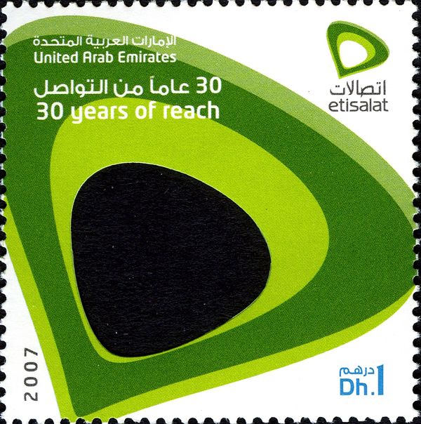 Etisalat's 30th Anniversary