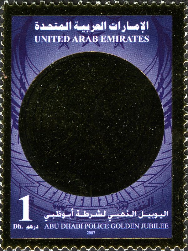 Abu Dhabi Police Golden Jubilee