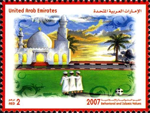 Behavioral and Islamic Values