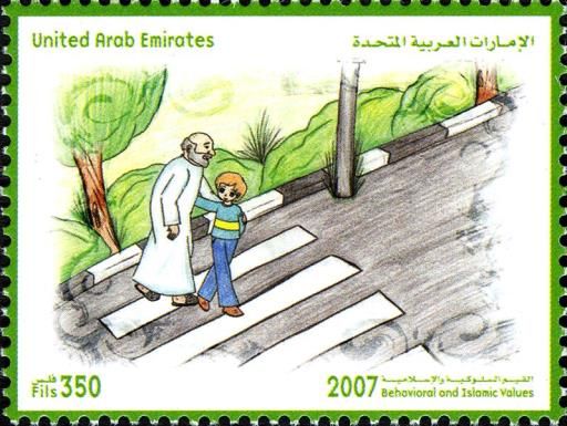 Behavioral and Islamic Values