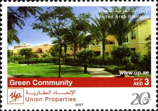 Green Community