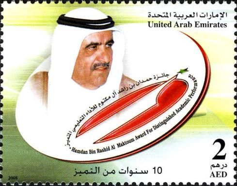 Hamdan Bin Rashid Al Maktoum Award for Distinguished Academi