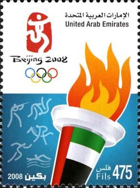 Beijing 2008 - 29th Olympic Games