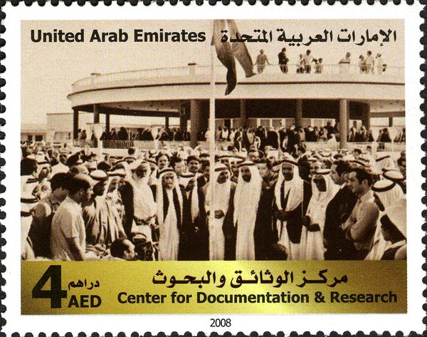Centre for Documentation & Research