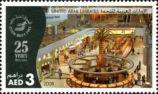 25th Anniversary of Dubai Duty Free