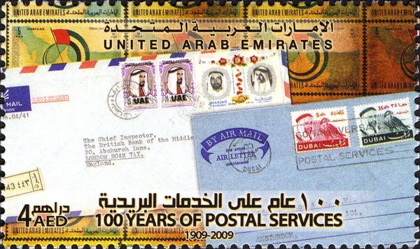 100 Years of Postal Services
