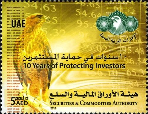 10 Years of Protecting Investors