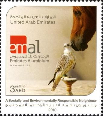 Emirates Aluminium (emal) - Global Standards National Identi