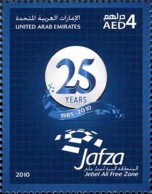 Jebel Ali Free Zone (Jafza) - The Journey is the Reward