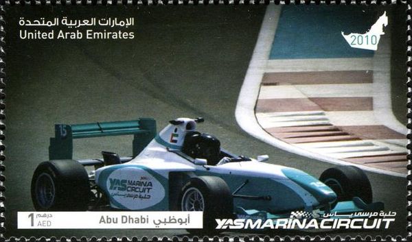 Yas Marina Circuit, Abu Dhabi