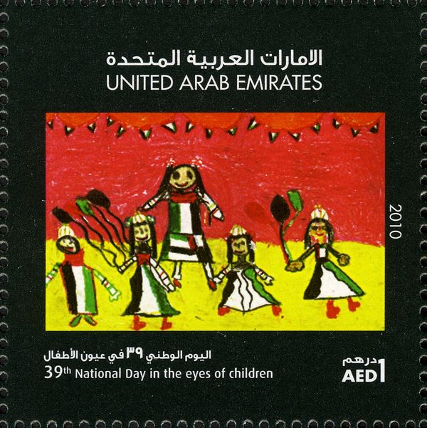 39th National Day in the eyes of Children