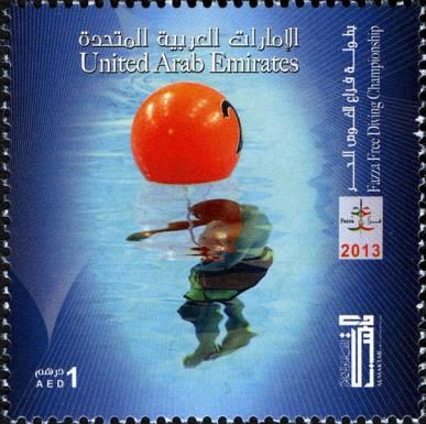 Fazza Heritage Championships