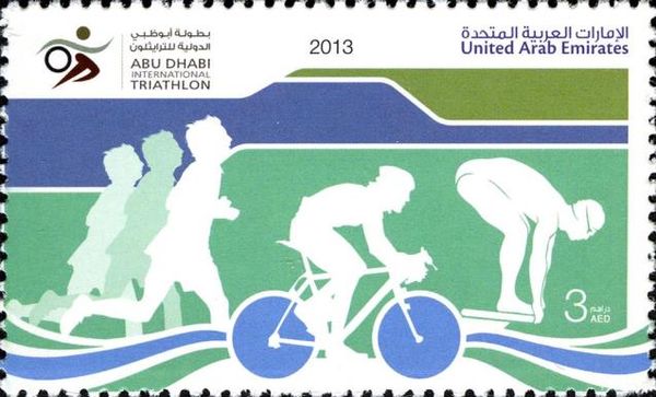 Abu Dhabi International Triathlon