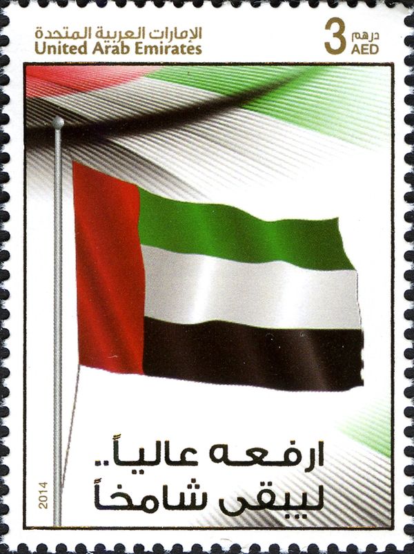 Flag Day