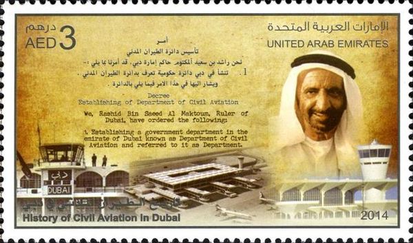 History of Aviation in Dubai