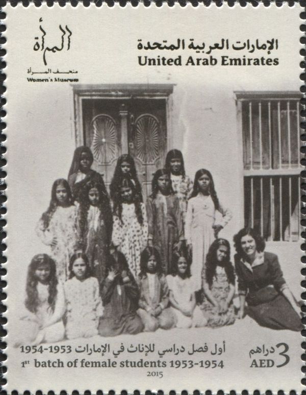 Batch of female students 1953-54