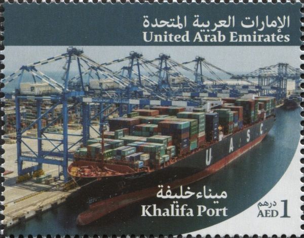 Khalifa Port