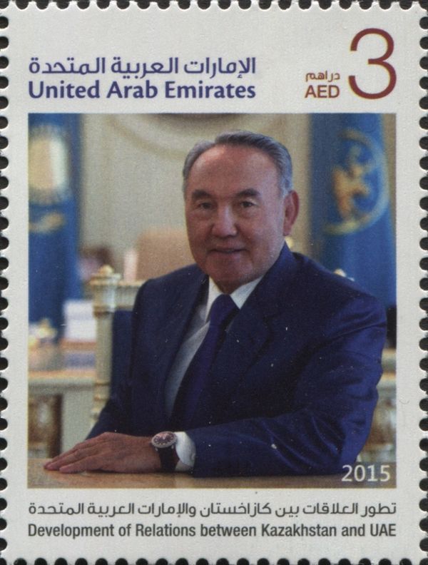 President Nursultan Nazarbayev