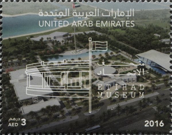 Etihad Museum