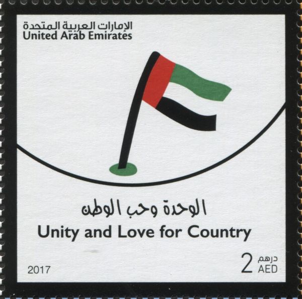 Unity and Love for Country
