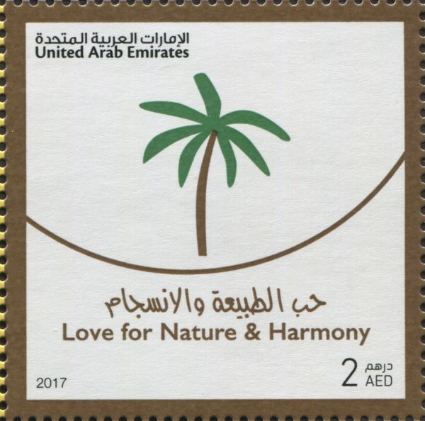Love for Nature & Harmony