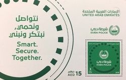Honoring the Dubai Police Force