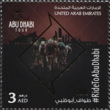 Abu Dhabi Tour Cycling Race