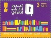 Arab Reading Challenge