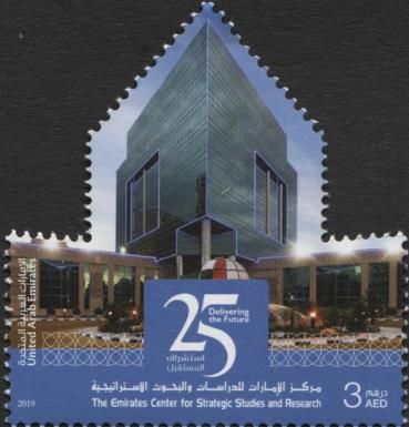 The Emirates Center for Strategic Studies & Research (ECSSR)