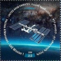 International Space Station