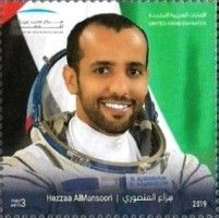 Hazzaa al-Mansuri, Astronaut