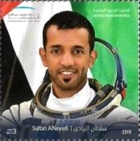Sultan al-Niyadi, Astronaut
