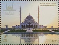 Inauguration of the Sharjah Mosque